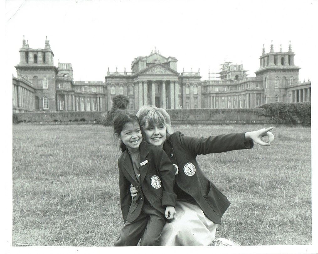 1980's: photo 6